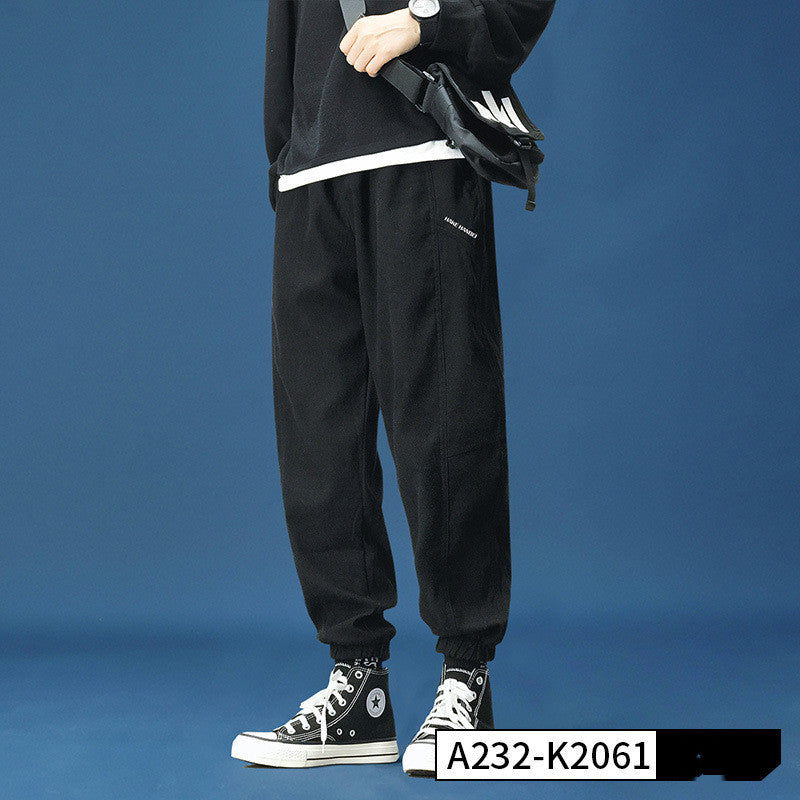 Boys' Loose-Fitting Drawstring Sports Pants